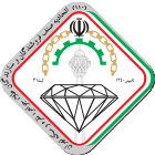 goldlogo