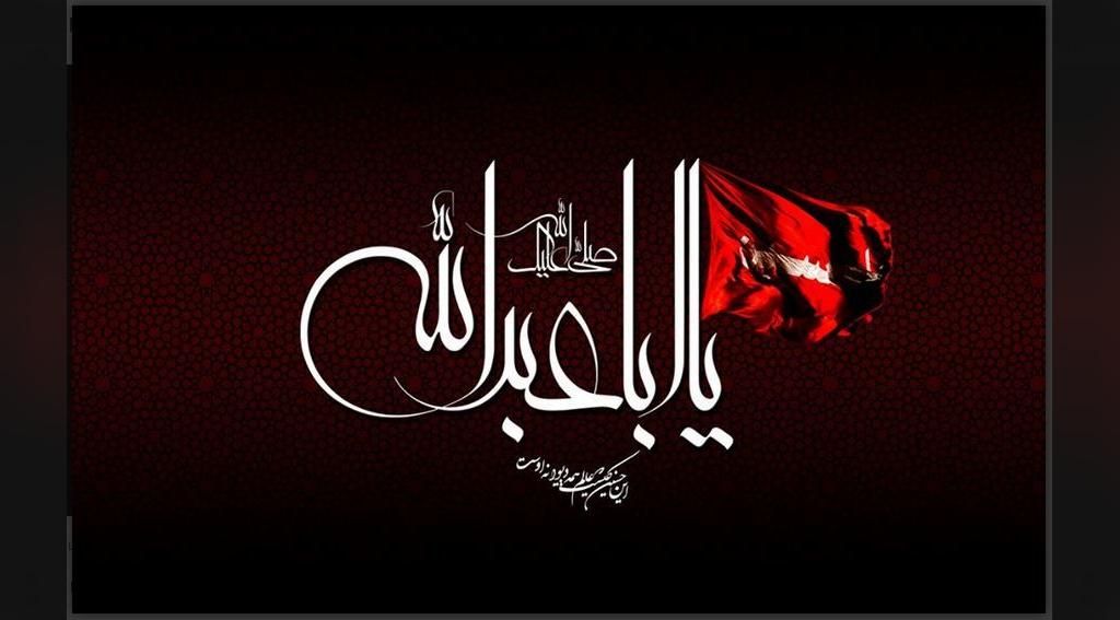 بنر